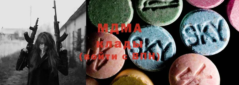 hydra ссылки  закладки  Кандалакша  MDMA Molly 